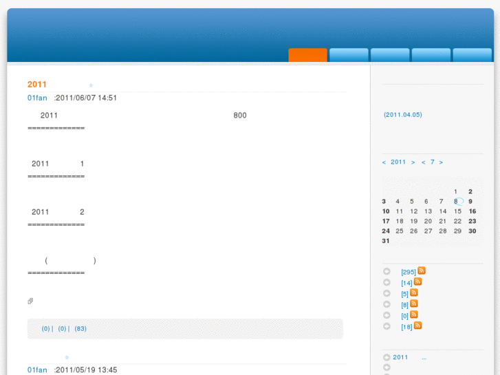 www.linyifan.com