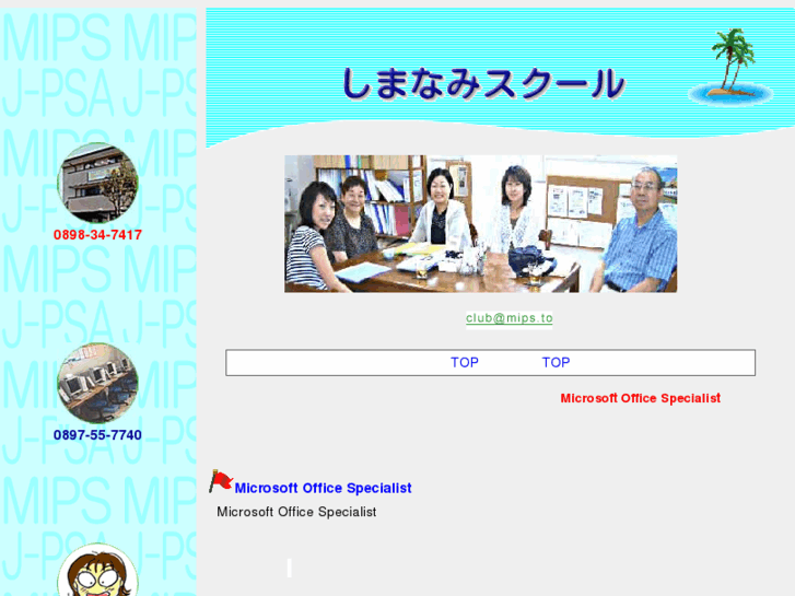 www.mips.to