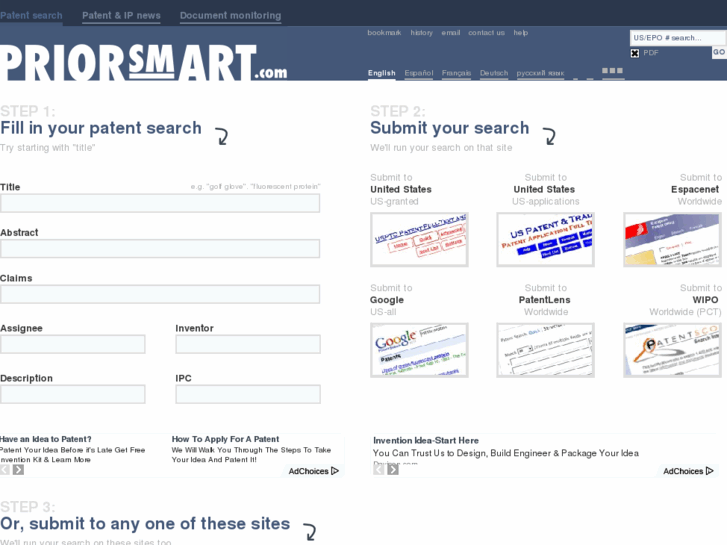 www.priorsmart.com