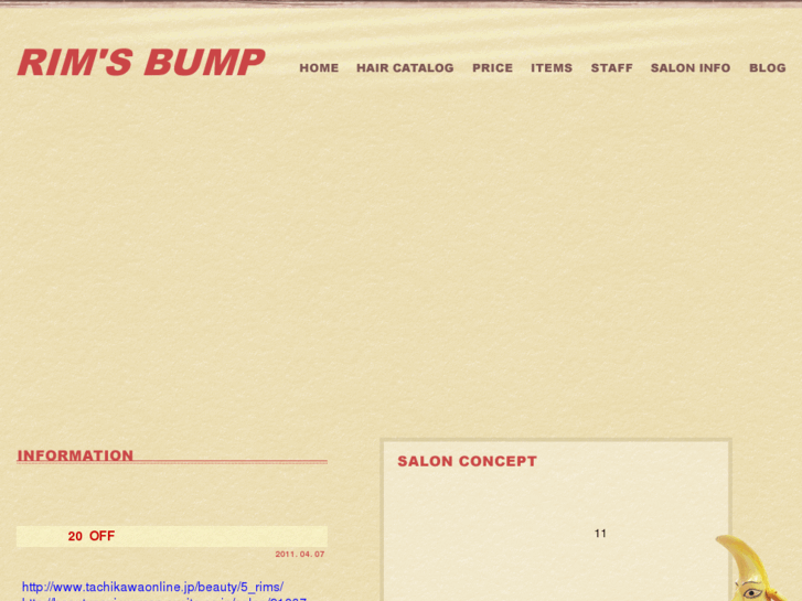 www.rimsbump.com