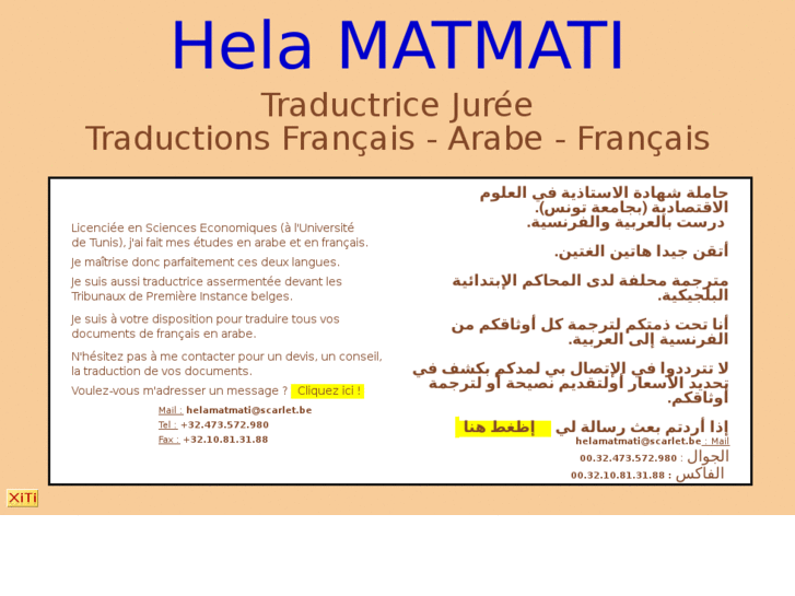 www.traduction-franco-arabe.org