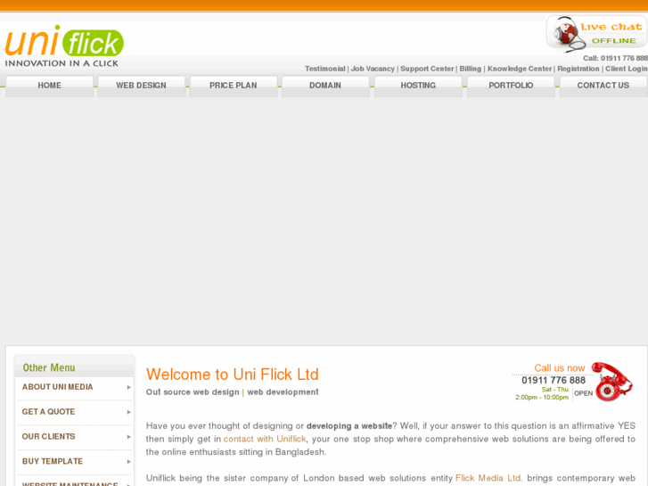 www.uniflick.net