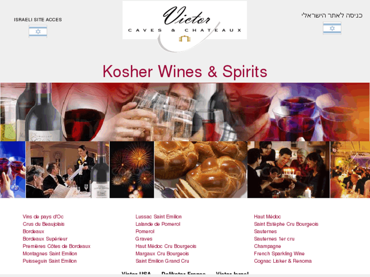 www.victor-kosherwines.com