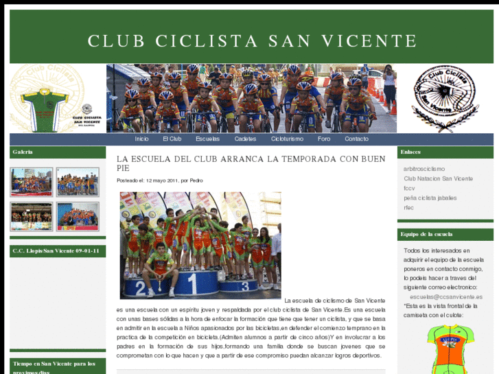 www.ccsanvicente.es