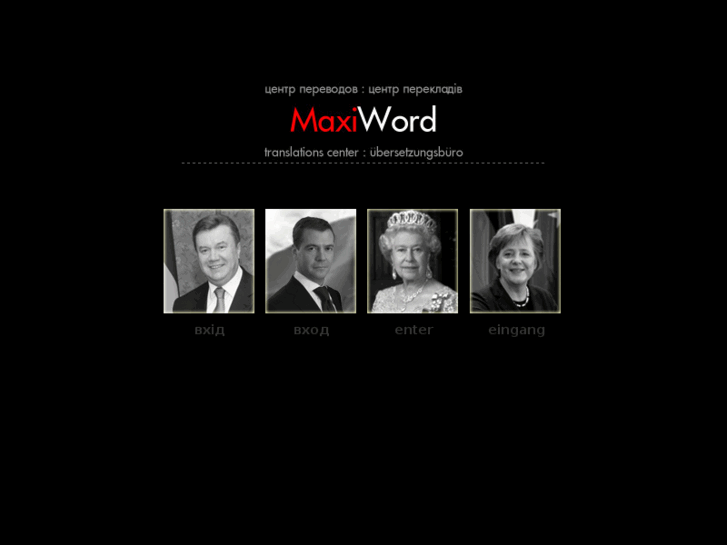 www.maxiword.com