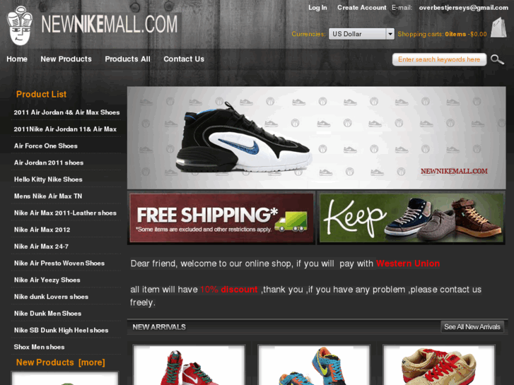 www.newnikemall.com