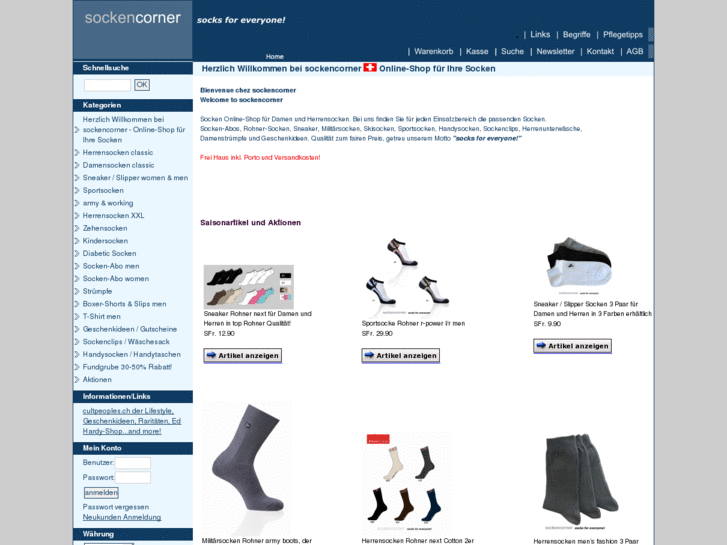 www.socken-corner.com