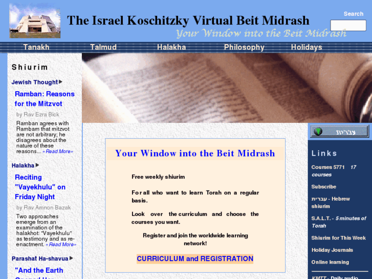 www.vbm-torah.org