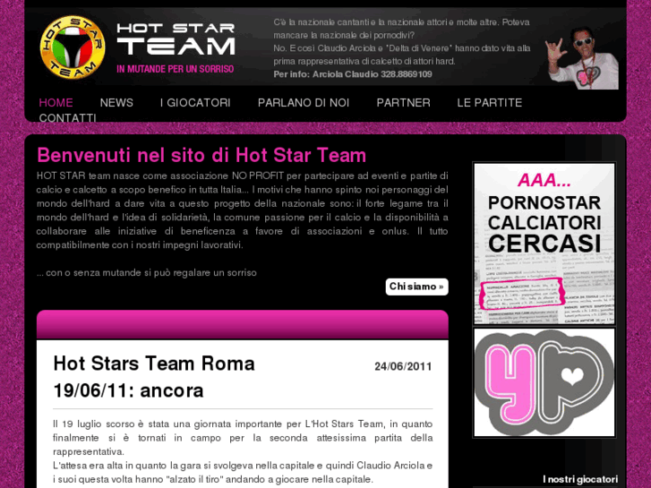 www.hotstarteam.com