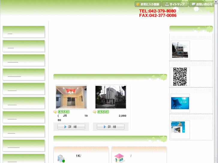 www.i-net-f.com