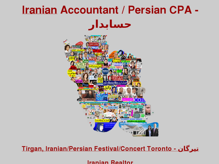 www.iranianaccountant.com