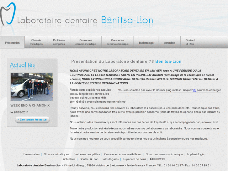 www.laboratoire-dentaire-78.com