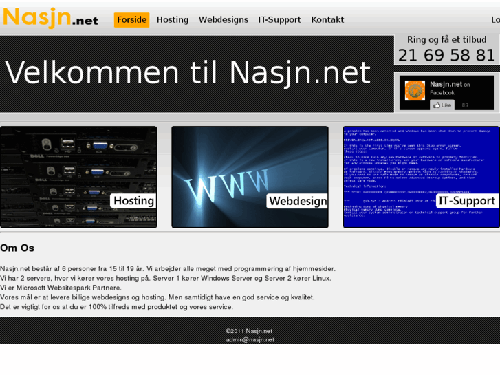 www.nasjn.net