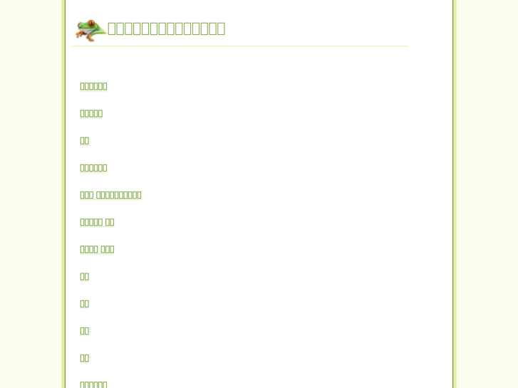 www.netprism.net