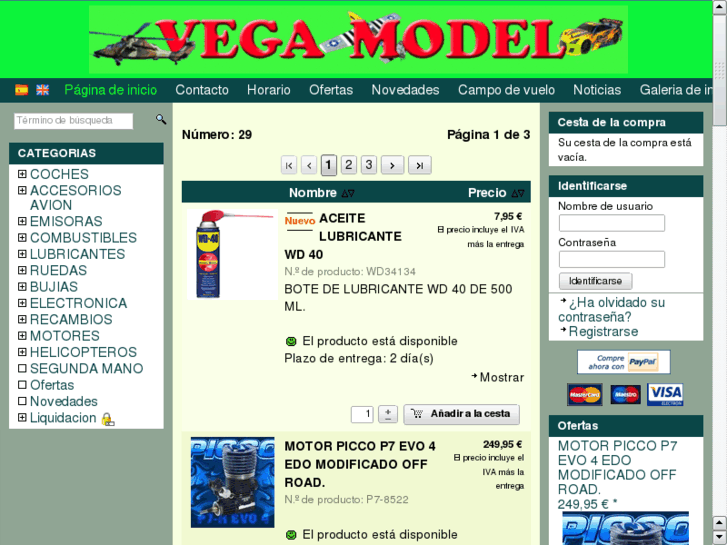 www.vegamodel.com