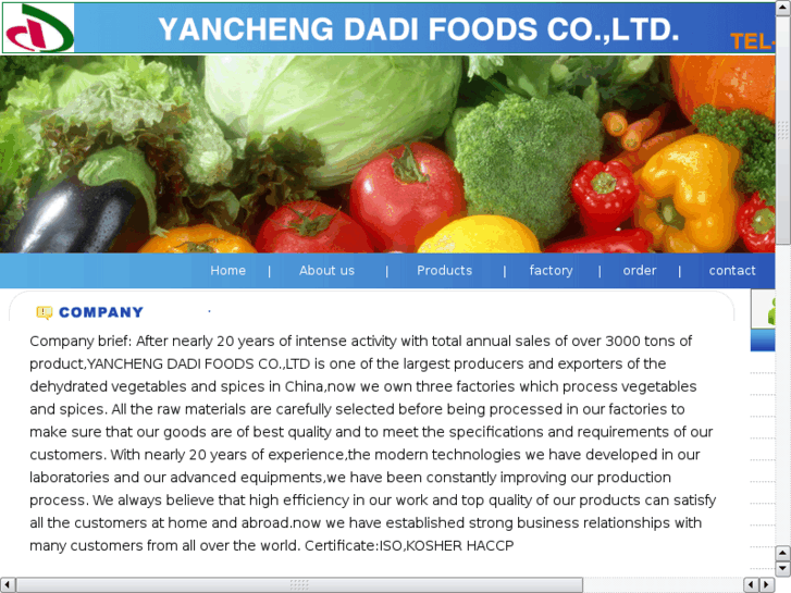 www.yanchengdadi.com