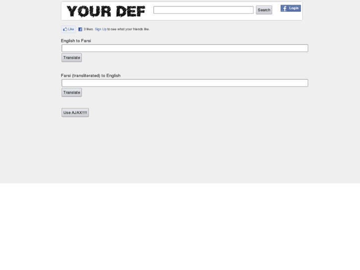 www.yourdef.com