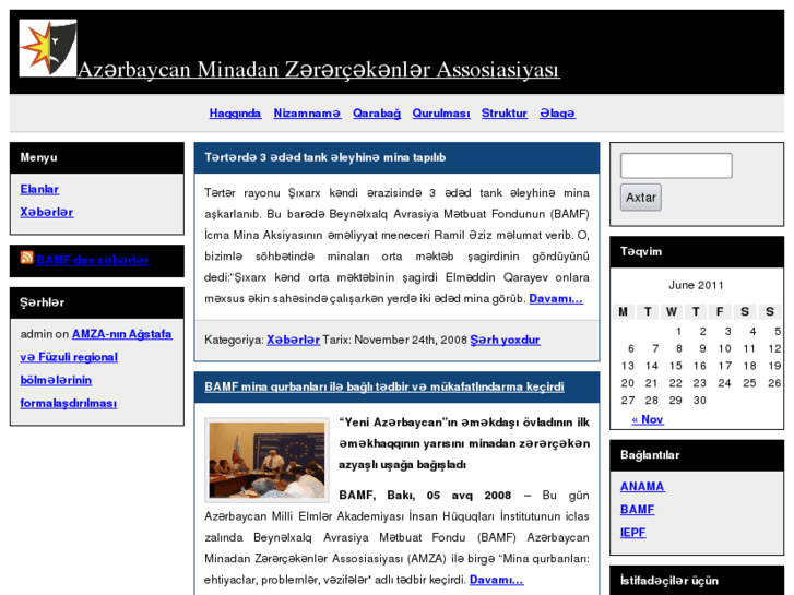 www.amza-amva.org