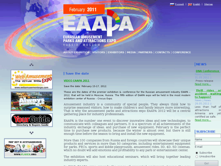 www.eaapa.com