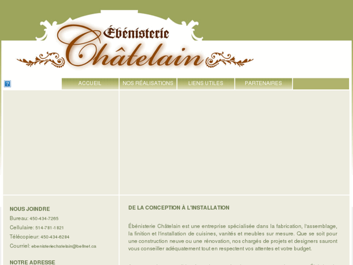 www.ebenisteriechatelain.com