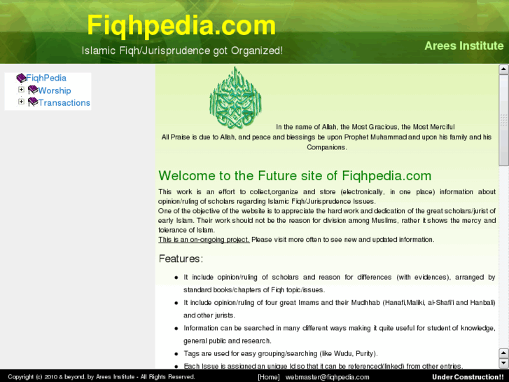 www.fiqhpedia.com