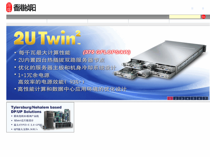 www.hkzhenyang.com