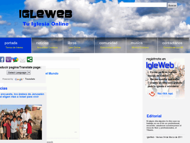 www.igleweb.com