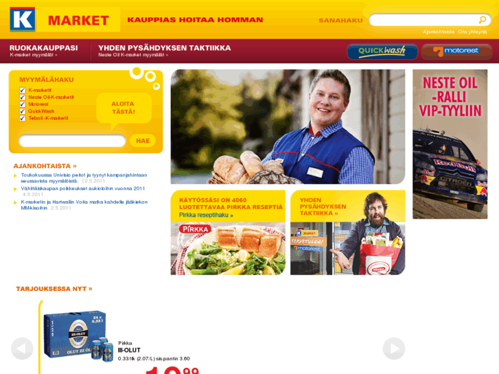 www.k-market.fi