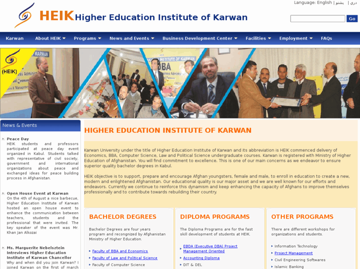 www.karwan.edu.af