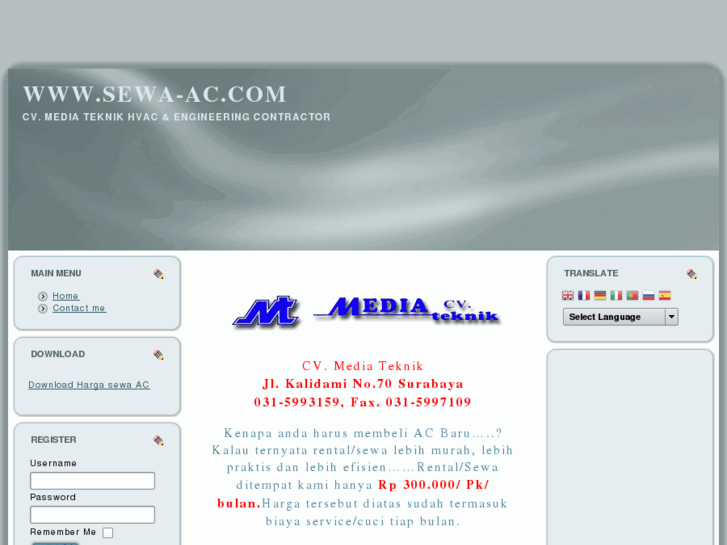 www.sewa-ac.com