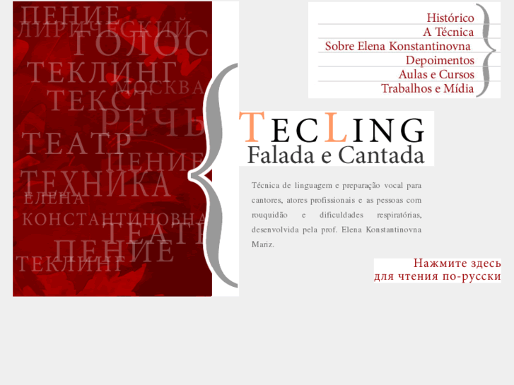 www.tec-ling.com