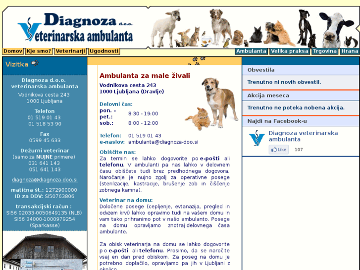 www.veterinarska-ambulanta.com