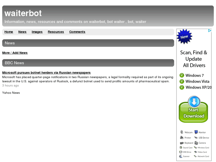 www.waiterbot.net