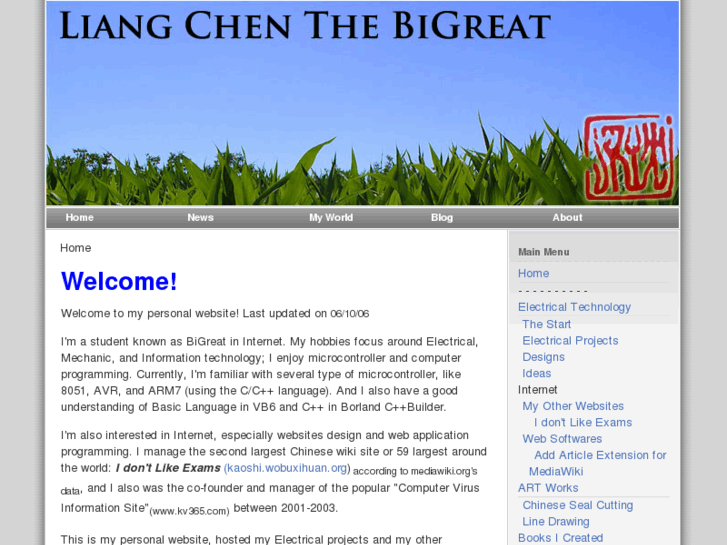 www.liang-chen.com