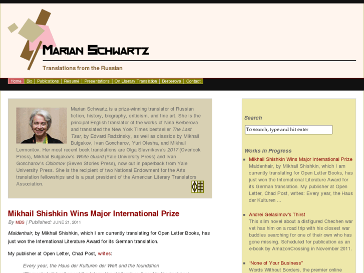 www.marianschwartz.com