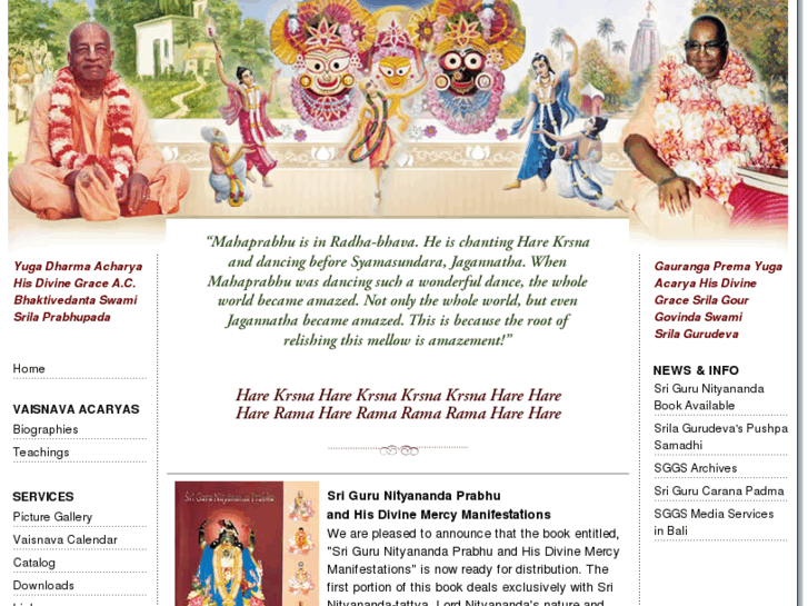 www.srigurunityanandaprabhu.org