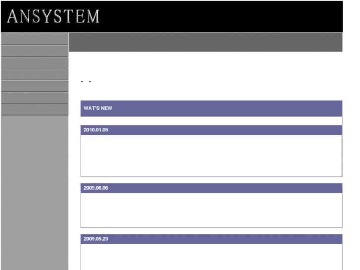 www.an-system.com