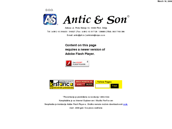 www.anticandson.com