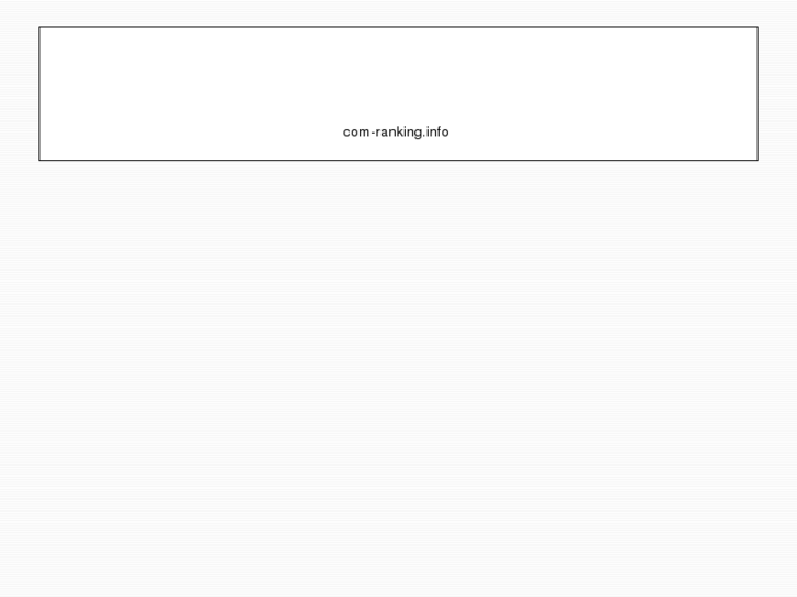 www.com-ranking.info