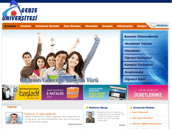 www.gebzeuniversitesi.com