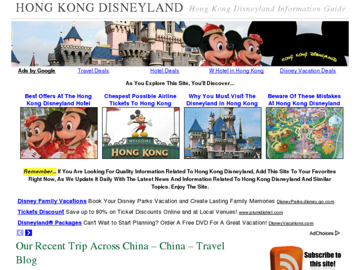 www.hkdl.net