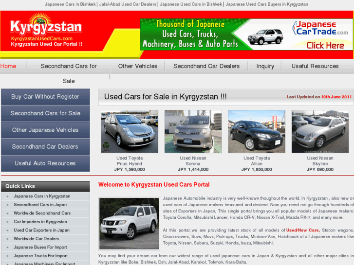 www.kyrgyzstanusedcars.com