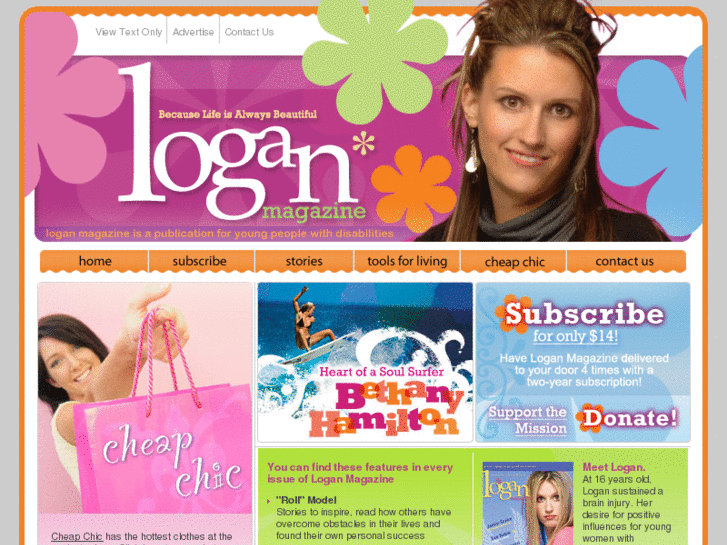 www.loganmagazine.com