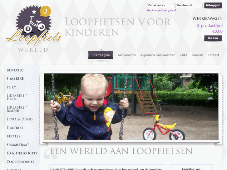 www.loopfietswereld.nl