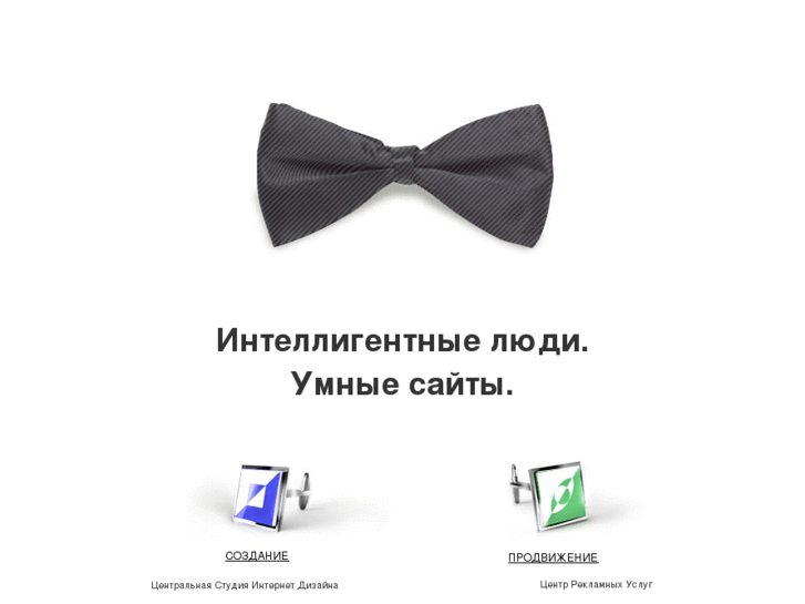 www.rus-net.ru