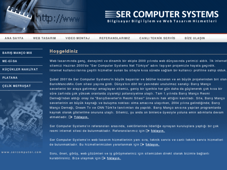 www.sercomputer.com