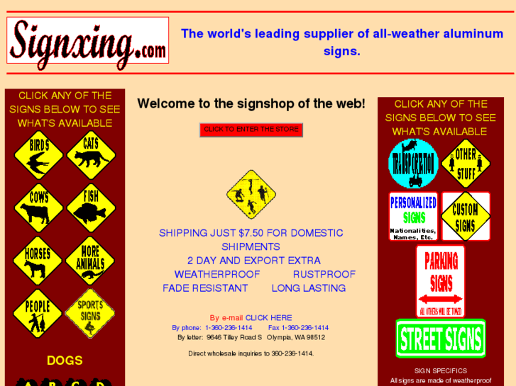 www.signxing.com