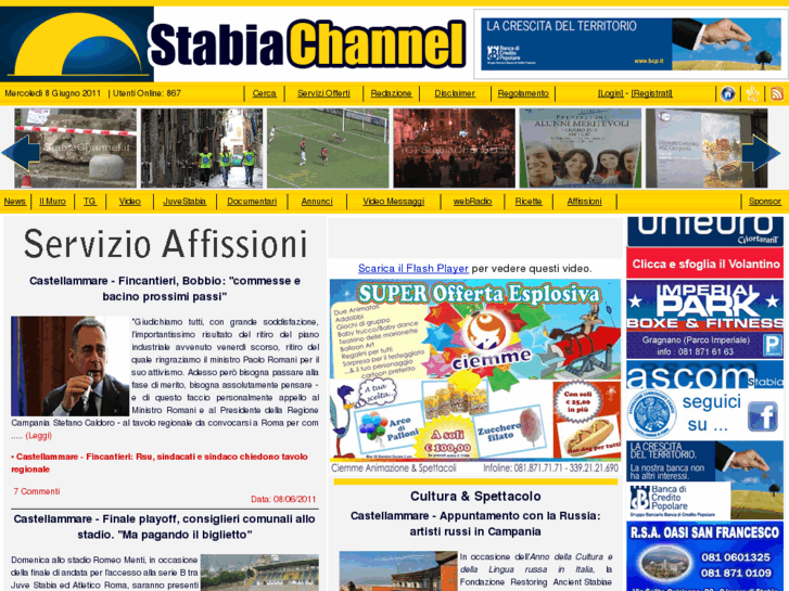 www.stabiachannel.it