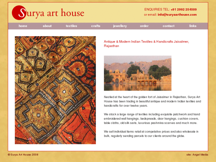 www.suryaarthouse.com