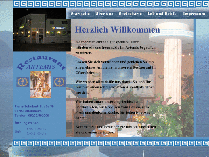 www.artemis-oftersheim.de